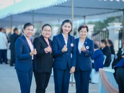 พิธีเปิดอาคารสำนักงานแห่งใหม่ 23 ม.ค. 2569