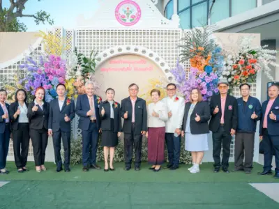 พิธีเปิดอาคารสำนักงานแห่งใหม่ 23 ม.ค. 2569