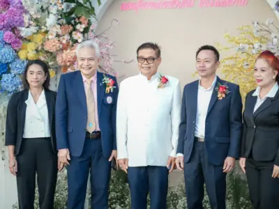 พิธีเปิดอาคารสำนักงานแห่งใหม่ 23 ม.ค. 2569