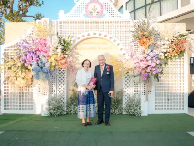 พิธีเปิดอาคารสำนักงานแห่งใหม่ 23 ม.ค. 2569