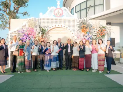 พิธีเปิดอาคารสำนักงานแห่งใหม่ 23 ม.ค. 2569