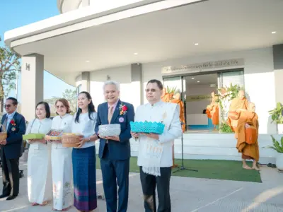 พิธีเปิดอาคารสำนักงานแห่งใหม่ 23 ม.ค. 2569