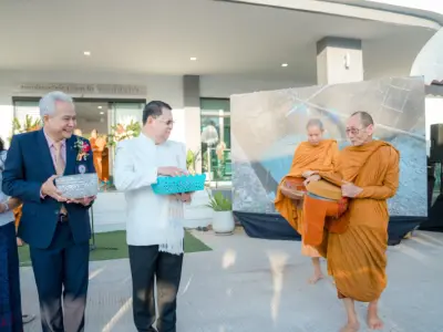 พิธีเปิดอาคารสำนักงานแห่งใหม่ 23 ม.ค. 2569