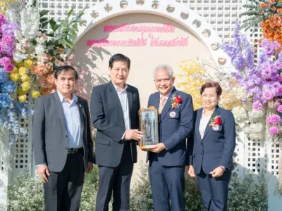 พิธีเปิดอาคารสำนักงานแห่งใหม่ 23 ม.ค. 2569