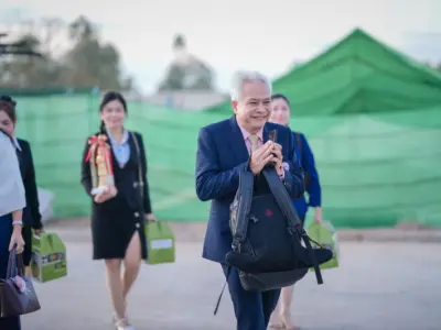 พิธีเปิดอาคารสำนักงานแห่งใหม่ 23 ม.ค. 2569