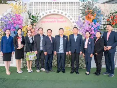 พิธีเปิดอาคารสำนักงานแห่งใหม่ 23 ม.ค. 2569