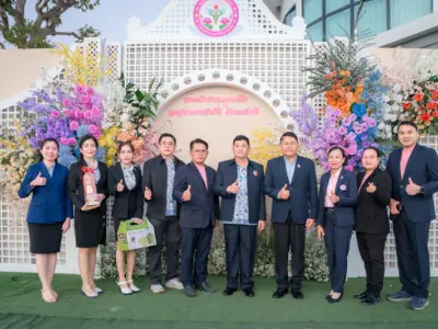 พิธีเปิดอาคารสำนักงานแห่งใหม่ 23 ม.ค. 2569