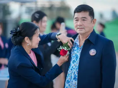 พิธีเปิดอาคารสำนักงานแห่งใหม่ 23 ม.ค. 2569