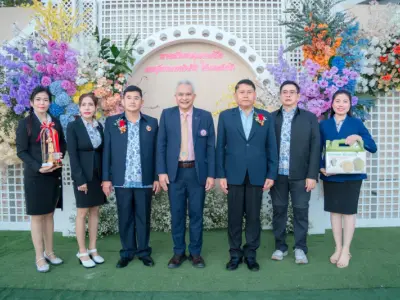 พิธีเปิดอาคารสำนักงานแห่งใหม่ 23 ม.ค. 2569