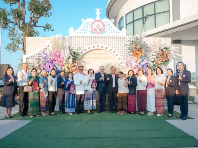 พิธีเปิดอาคารสำนักงานแห่งใหม่ 23 ม.ค. 2569