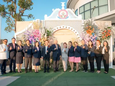 พิธีเปิดอาคารสำนักงานแห่งใหม่ 23 ม.ค. 2569