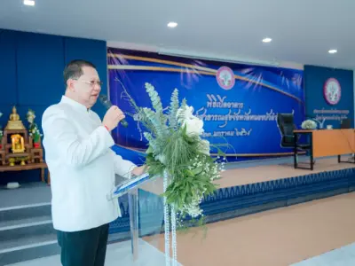 พิธีเปิดอาคารสำนักงานแห่งใหม่ 23 ม.ค. 2569