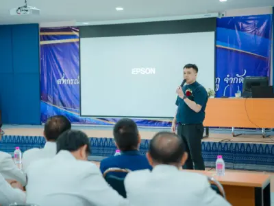 พิธีเปิดอาคารสำนักงานแห่งใหม่ 23 ม.ค. 2569