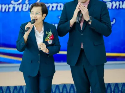 พิธีเปิดอาคารสำนักงานแห่งใหม่ 23 ม.ค. 2569