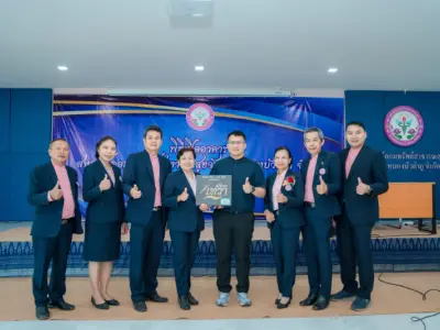 พิธีเปิดอาคารสำนักงานแห่งใหม่ 23 ม.ค. 2569