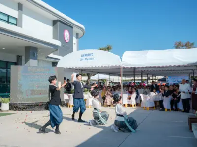 พิธีเปิดอาคารสำนักงานแห่งใหม่ 23 ม.ค. 2569