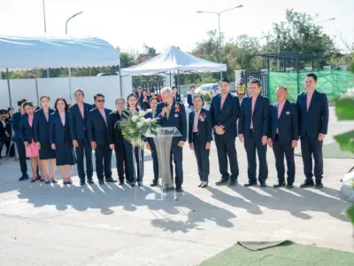 พิธีเปิดอาคารสำนักงานแห่งใหม่ 23 ม.ค. 2569