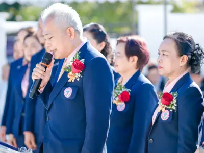 พิธีเปิดอาคารสำนักงานแห่งใหม่ 23 ม.ค. 2569