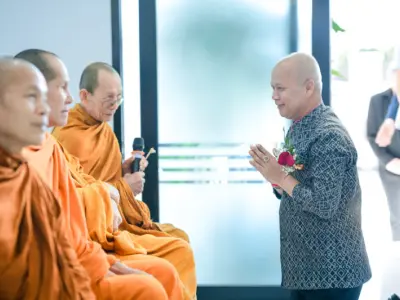 พิธีเปิดอาคารสำนักงานแห่งใหม่ 23 ม.ค. 2569