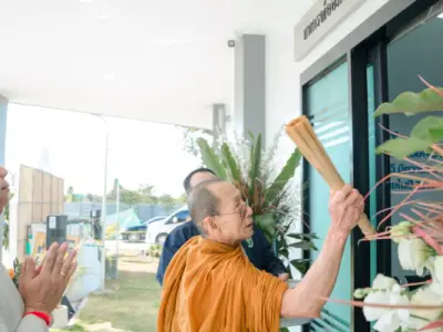 พิธีเปิดอาคารสำนักงานแห่งใหม่ 23 ม.ค. 2569