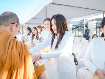 พิธีเปิดอาคารสำนักงานแห่งใหม่ 23 ม.ค. 2569