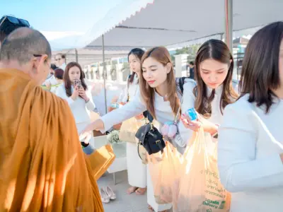 พิธีเปิดอาคารสำนักงานแห่งใหม่ 23 ม.ค. 2569