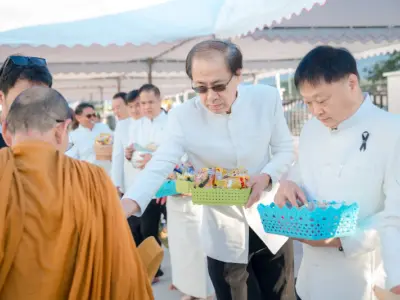 พิธีเปิดอาคารสำนักงานแห่งใหม่ 23 ม.ค. 2569