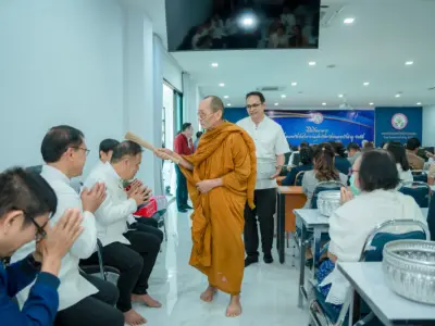 พิธีเปิดอาคารสำนักงานแห่งใหม่ 23 ม.ค. 2569