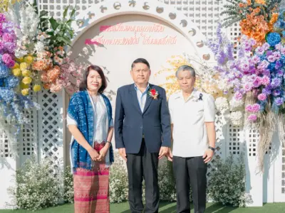 พิธีเปิดอาคารสำนักงานแห่งใหม่ 23 ม.ค. 2569