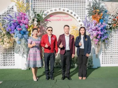 พิธีเปิดอาคารสำนักงานแห่งใหม่ 23 ม.ค. 2569