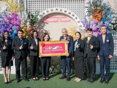 พิธีเปิดอาคารสำนักงานแห่งใหม่ 23 ม.ค. 2569