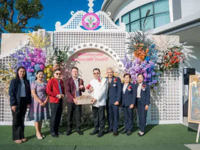 พิธีเปิดอาคารสำนักงานแห่งใหม่ 23 ม.ค. 2569