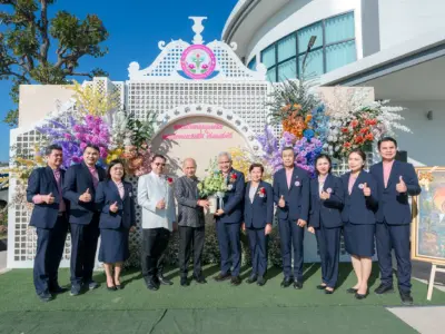 พิธีเปิดอาคารสำนักงานแห่งใหม่ 23 ม.ค. 2569