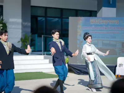 พิธีเปิดอาคารสำนักงานแห่งใหม่ 23 ม.ค. 2569