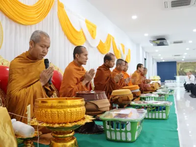 วันสหกรณ์แห่งชาติ ประจำปี 2569 26 ม.ค.69