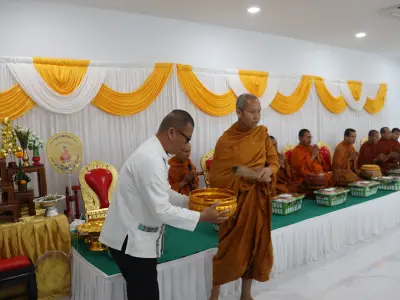 วันสหกรณ์แห่งชาติ ประจำปี 2569 26 ม.ค.69