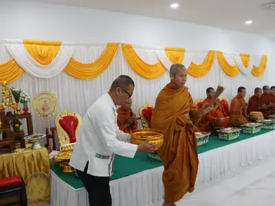 วันสหกรณ์แห่งชาติ ประจำปี 2569 26 ม.ค.69