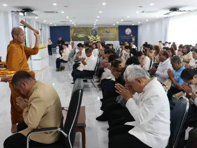 วันสหกรณ์แห่งชาติ ประจำปี 2569 26 ม.ค.69