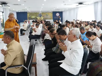 วันสหกรณ์แห่งชาติ ประจำปี 2569 26 ม.ค.69