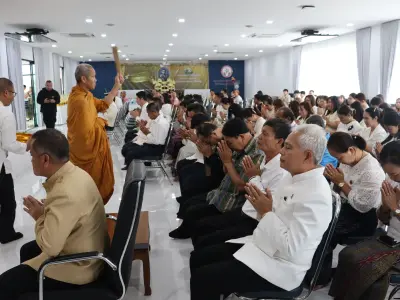 วันสหกรณ์แห่งชาติ ประจำปี 2569 26 ม.ค.69