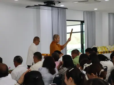 วันสหกรณ์แห่งชาติ ประจำปี 2569 26 ม.ค.69