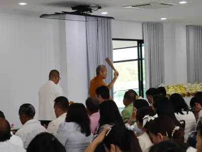 วันสหกรณ์แห่งชาติ ประจำปี 2569 26 ม.ค.69