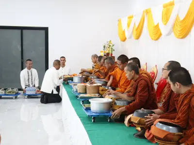 วันสหกรณ์แห่งชาติ ประจำปี 2569 26 ม.ค.69