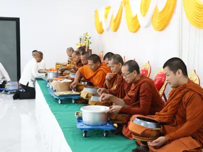 วันสหกรณ์แห่งชาติ ประจำปี 2569 26 ม.ค.69