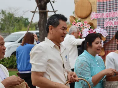 วันสหกรณ์แห่งชาติ ประจำปี 2569 26 ม.ค.69