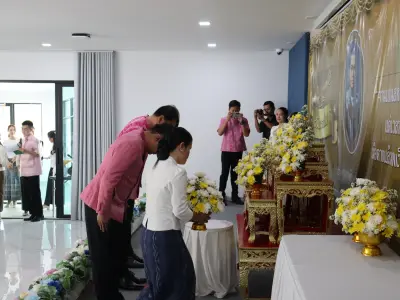 วันสหกรณ์แห่งชาติ ประจำปี 2569 26 ม.ค.69