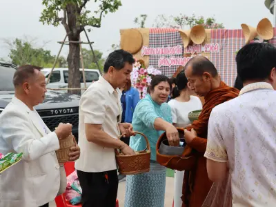 วันสหกรณ์แห่งชาติ ประจำปี 2569 26 ม.ค.69