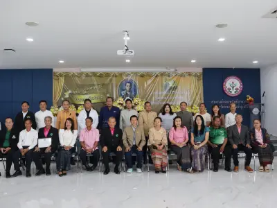 วันสหกรณ์แห่งชาติ ประจำปี 2569 26 ม.ค.69