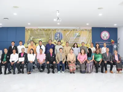 วันสหกรณ์แห่งชาติ ประจำปี 2569 26 ม.ค.69