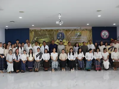 วันสหกรณ์แห่งชาติ ประจำปี 2569 26 ม.ค.69